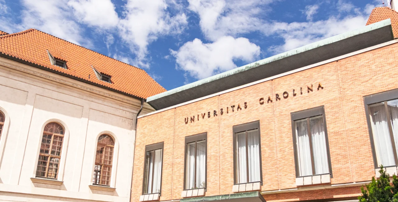 Charles University in Prague. Photo: Shutterstock /